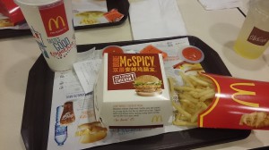 Dinner! My favourite McSpicy DOUBLE!