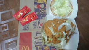 Power up with McSpicy Double!