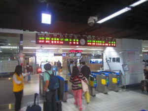 At Taipei station!!!