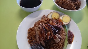 The duck rice is cheap and good!
