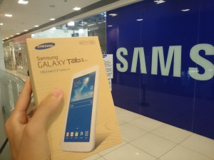 Samsung Galaxy Tab 3 Lite: I don't want.