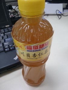 川贝杏仁茶for my cough!