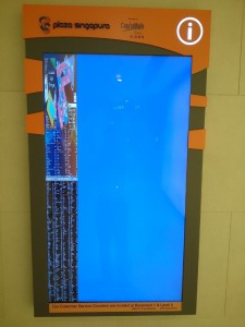 Formatting issues even at the malls...