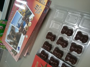 Kola Bear Chocolate...