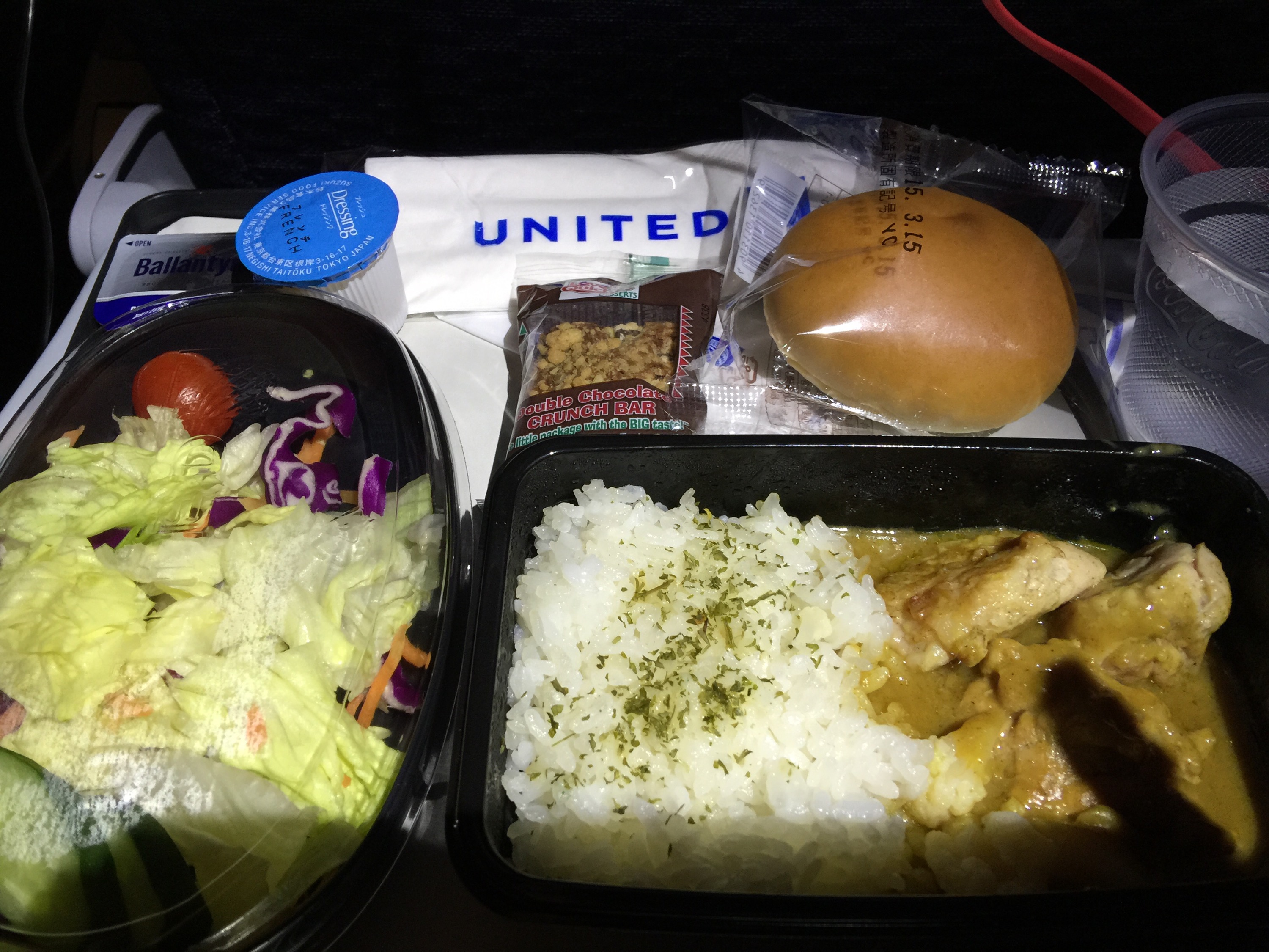 2nd  meal in plane