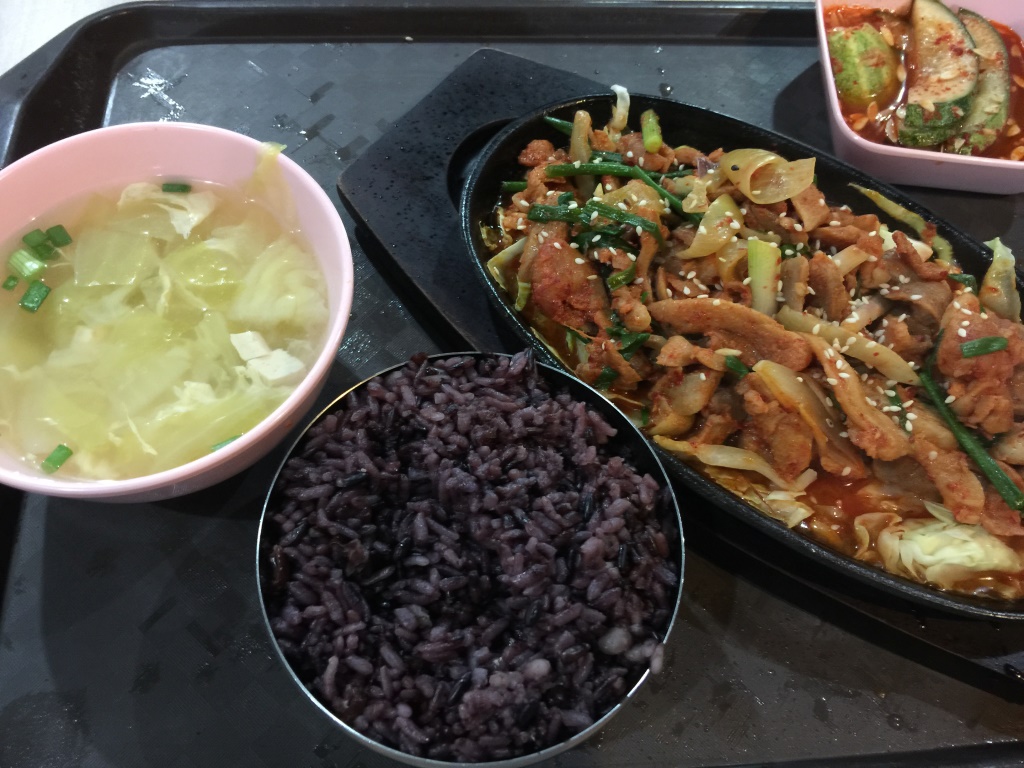 Healthier Korean Lunch!!!
