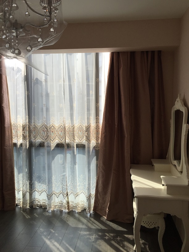 Complete Day & Night Curtains!