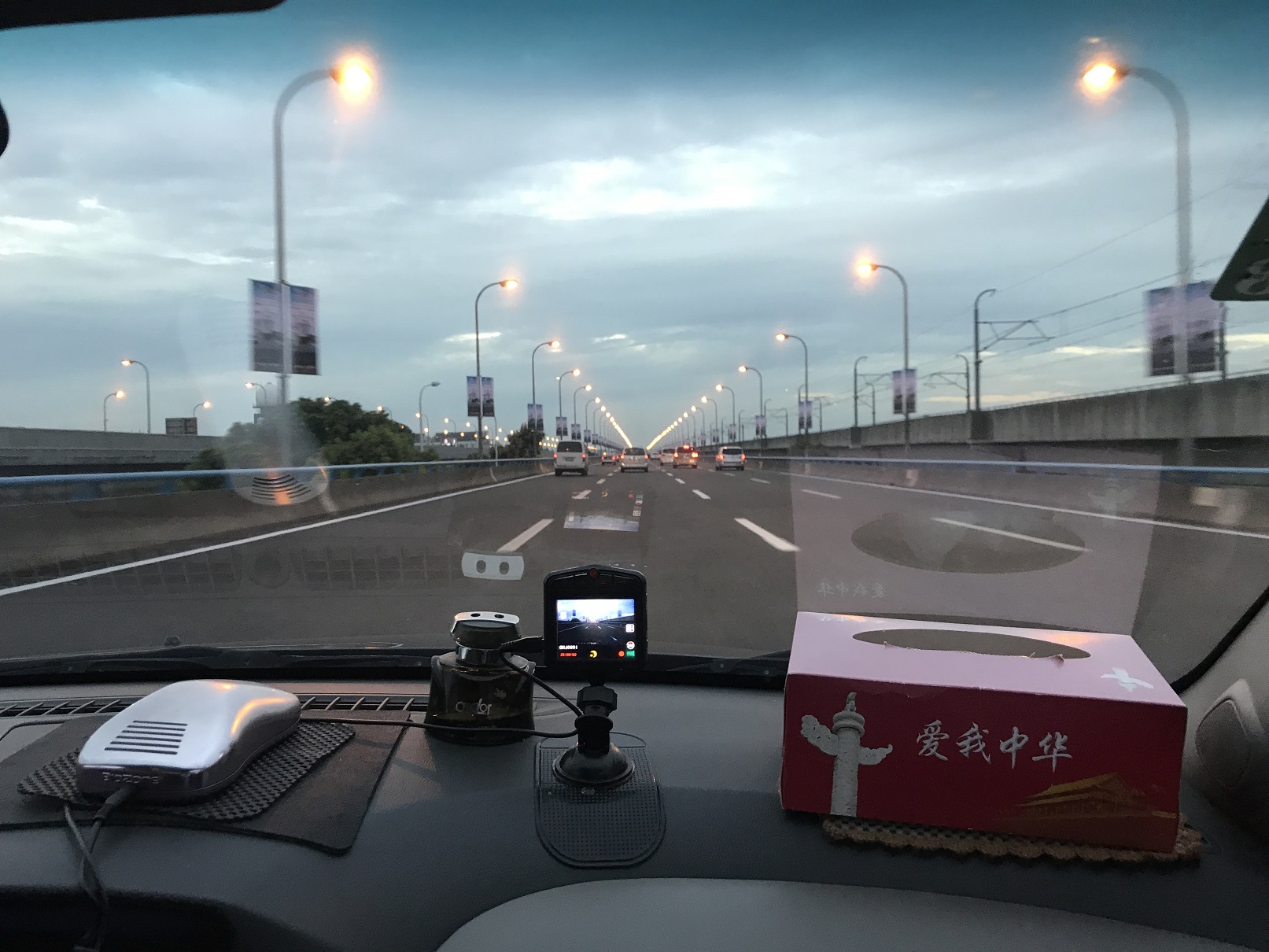 On the way home in Shanghai!