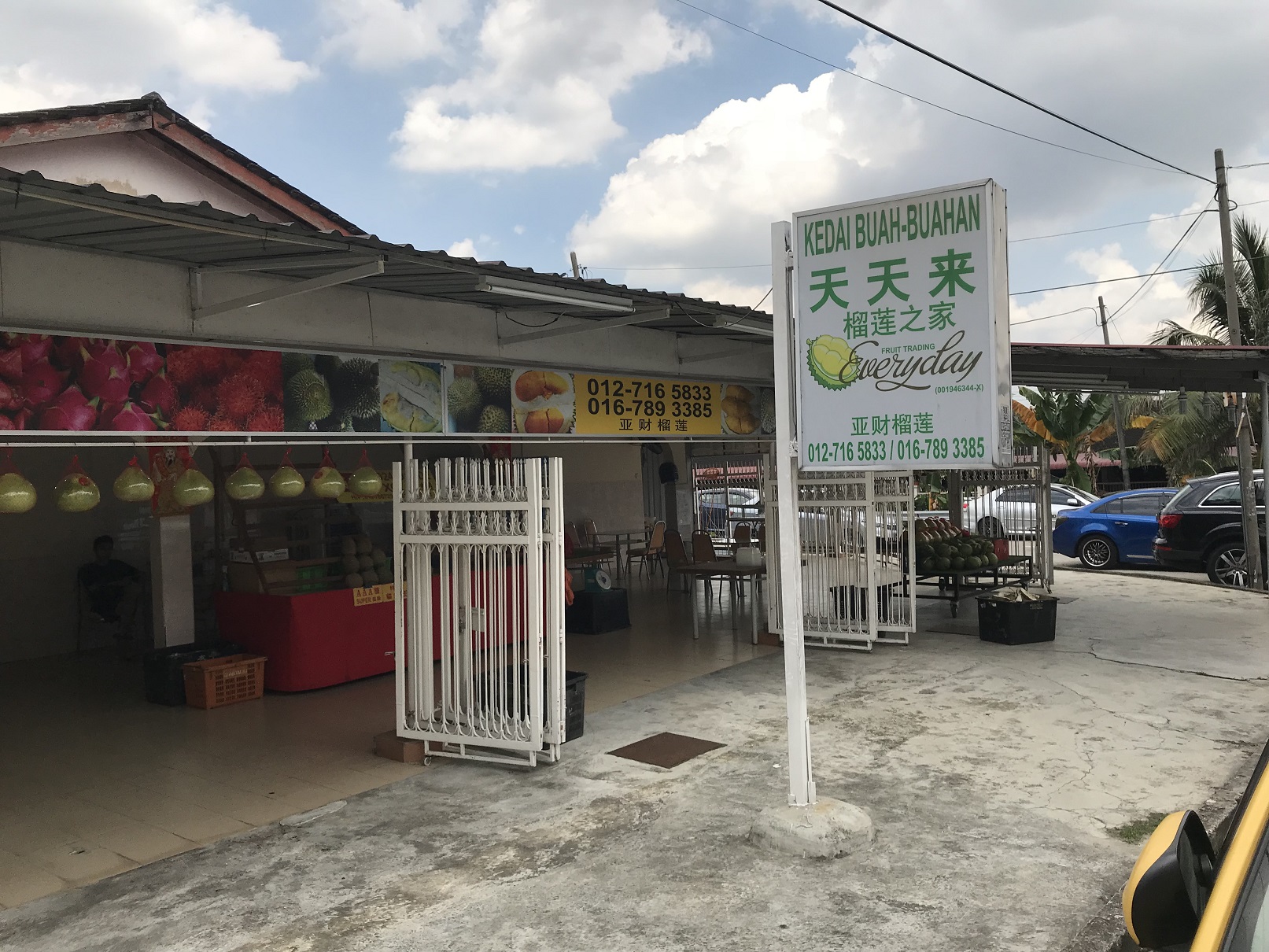 Durian in JB is cheap and good!