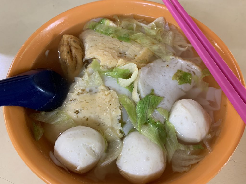 Nice fishball kway Teow!