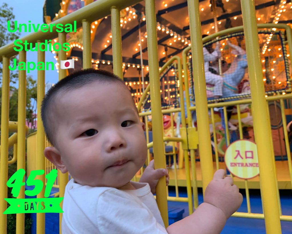 Lucas Day 451 playing the carousel on USJ!