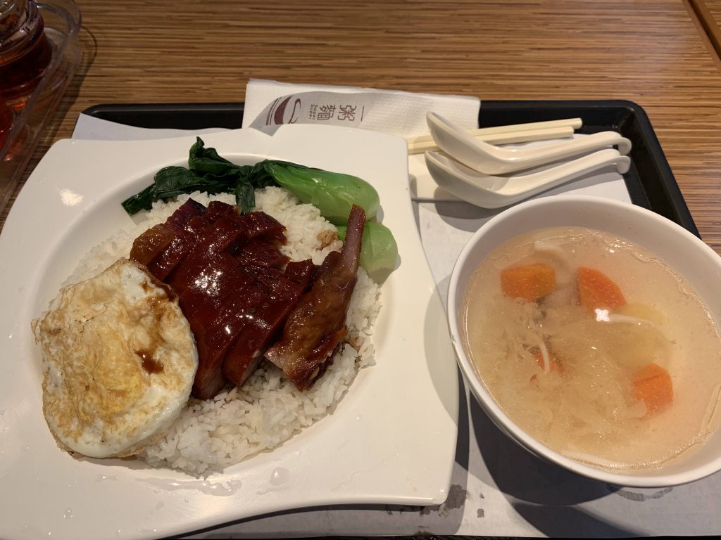 Lunch at Hong Kong airport!