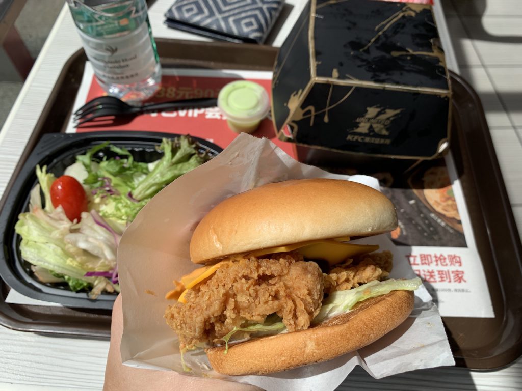 Late KFC lunch!