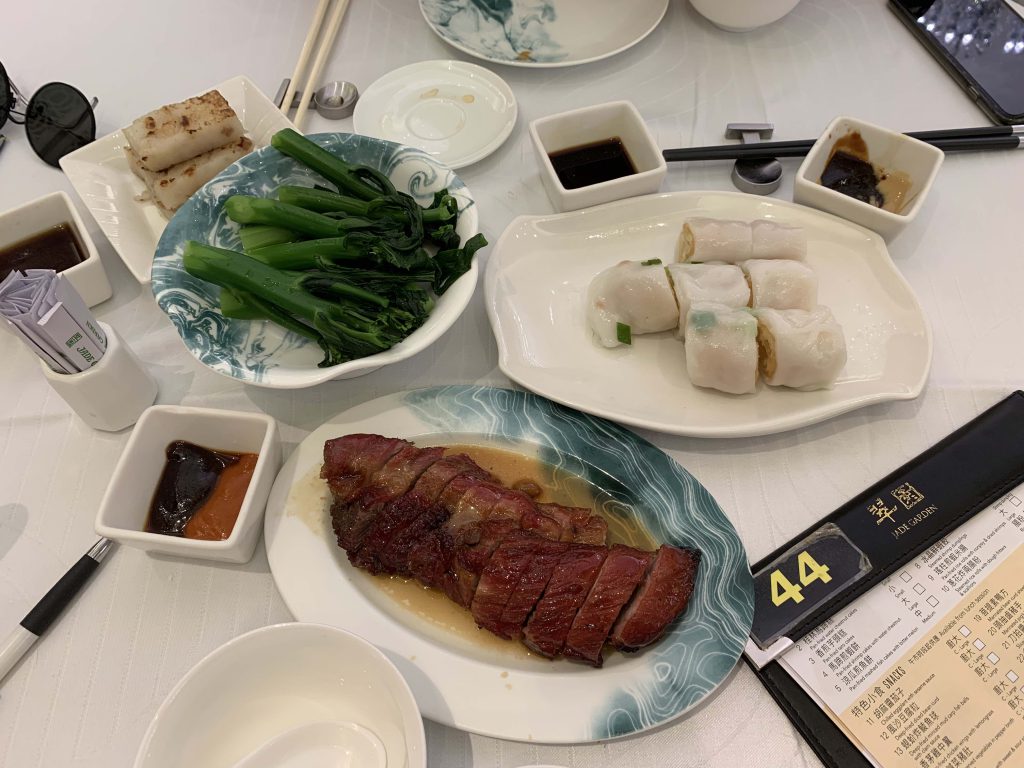 Lunch at 翠园