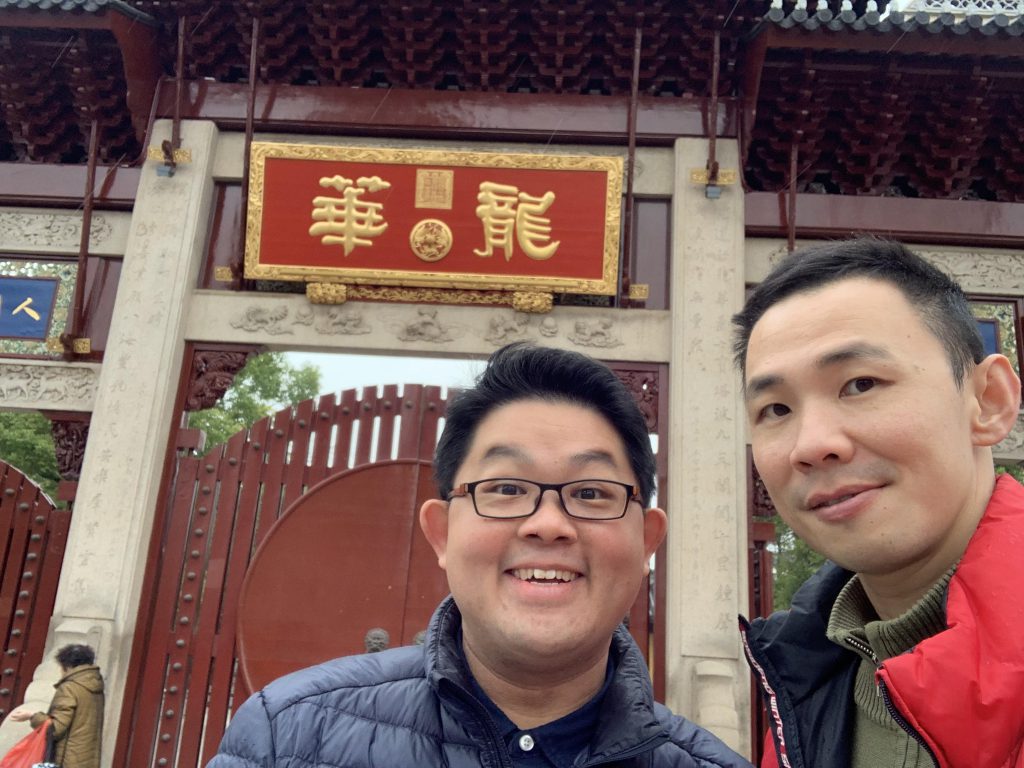 Long Hua Temple with Gary...