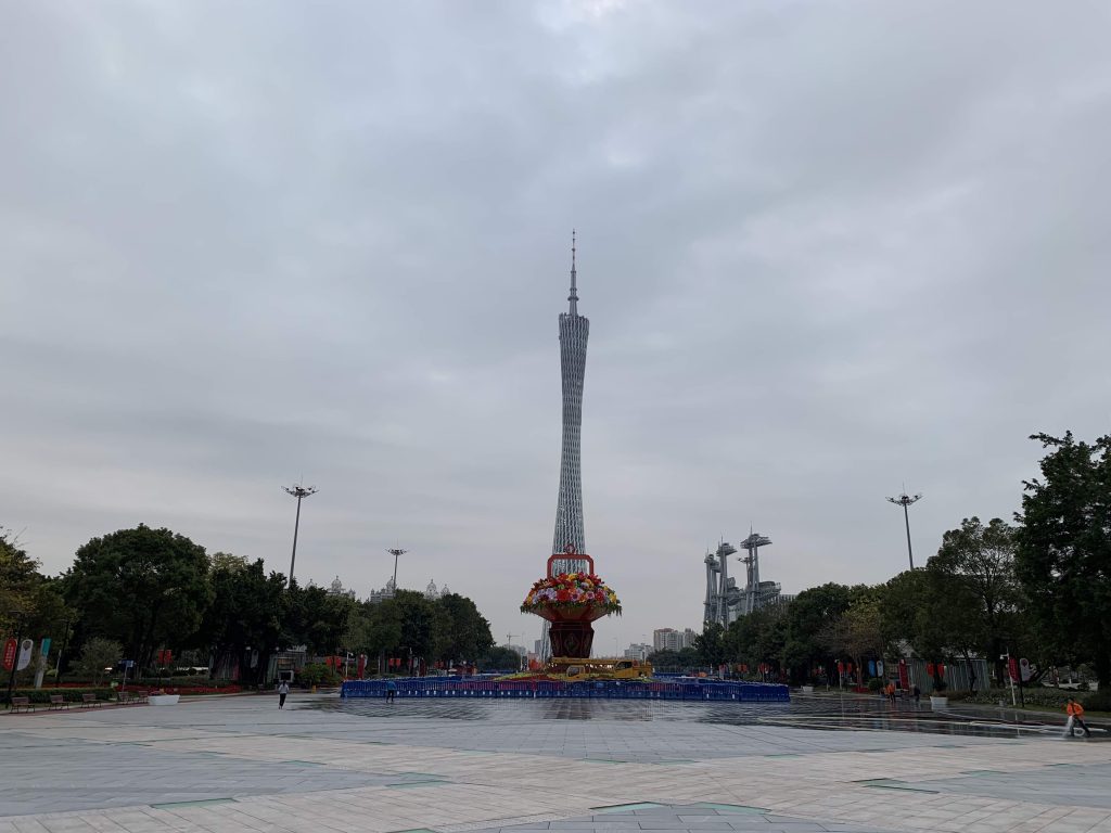 Canton Tower!