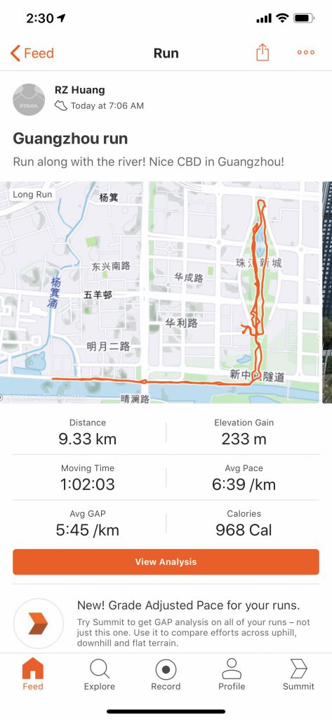 Guangzhou run!