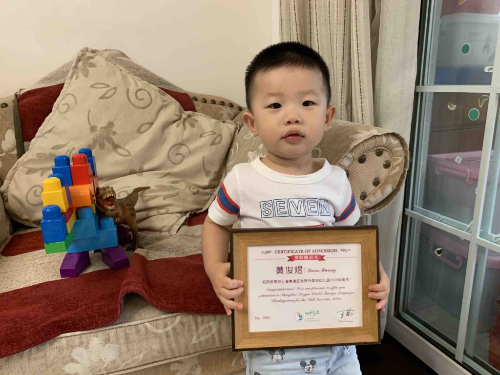 Another Milestone for Lucas to be able to attend school!