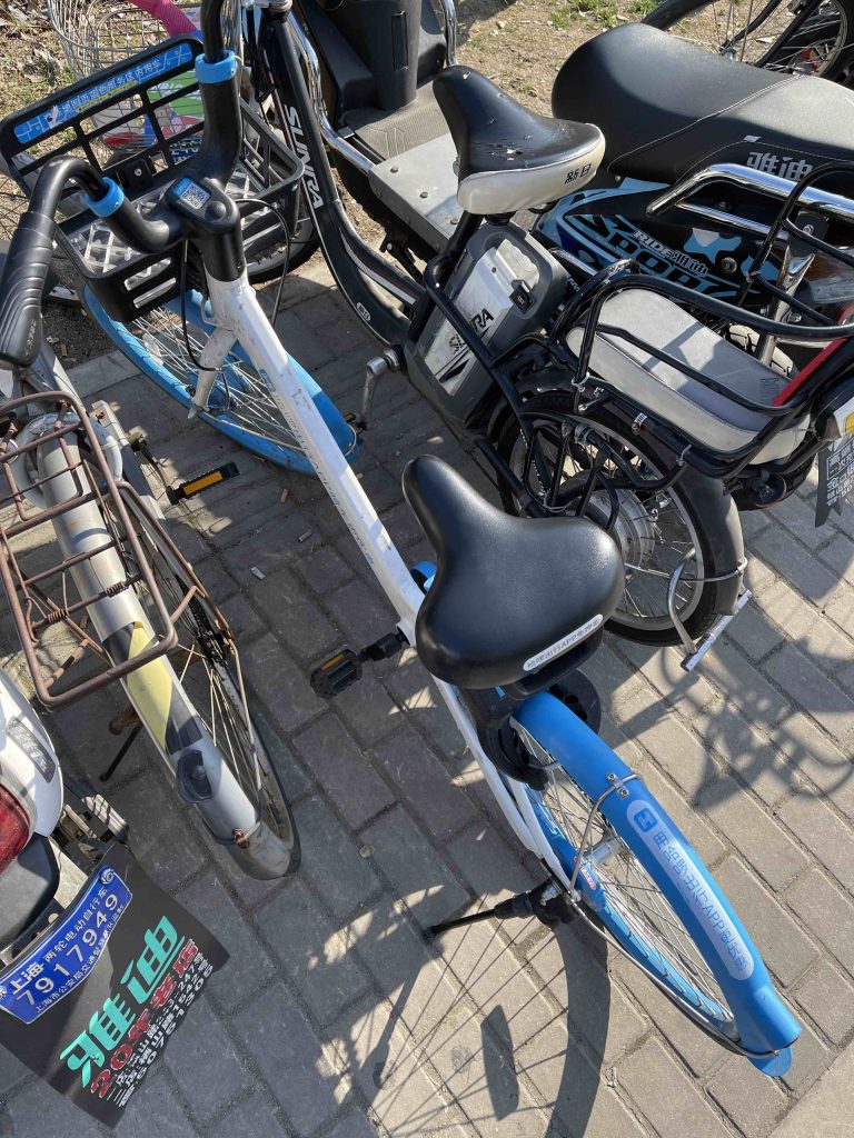 My first bike sharing experience!