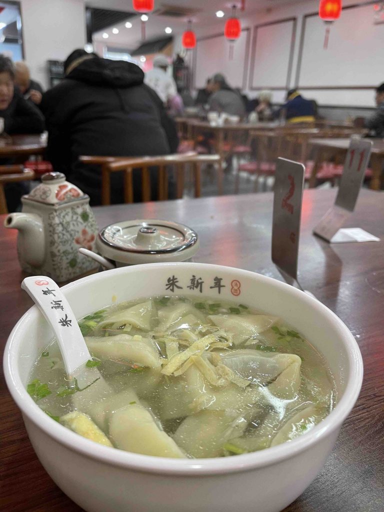 朱新年大馄饨！