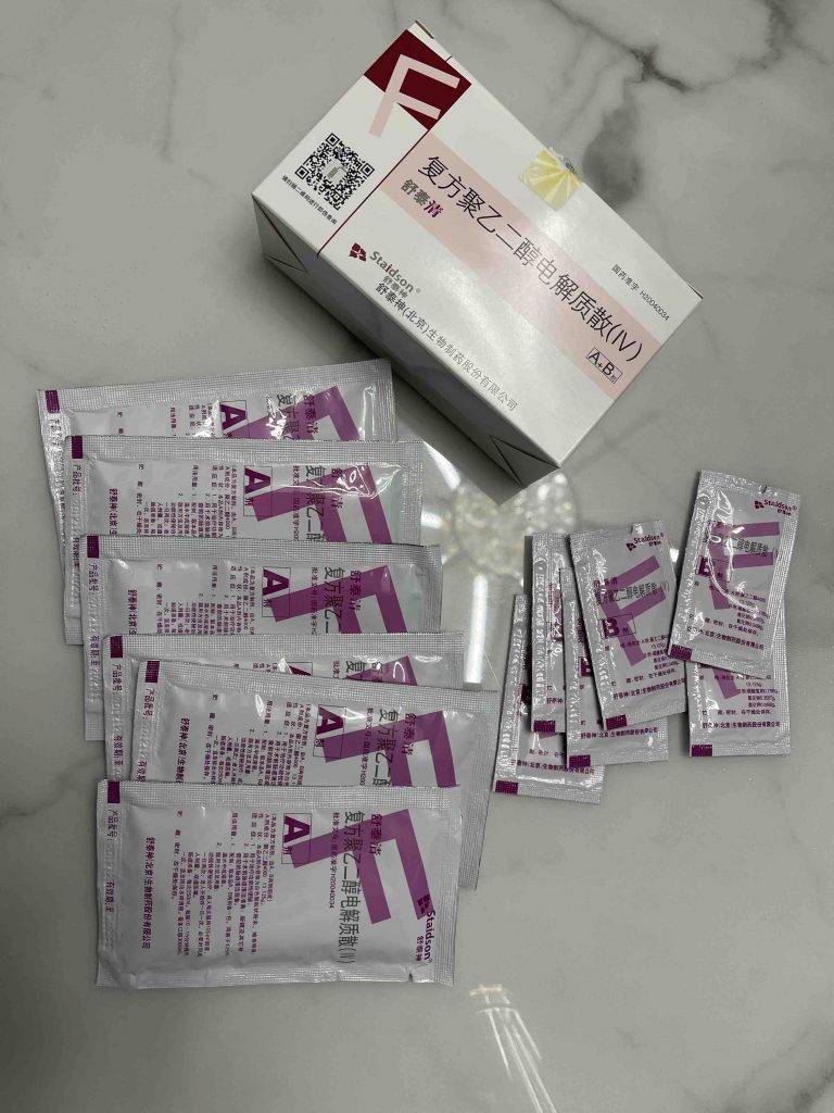 Had 24 packs of laxative to clear out the intestine to only shit clear water...
