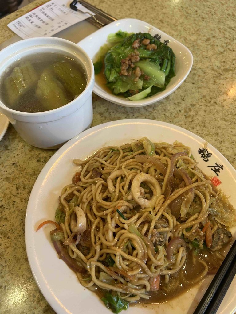 seafood noodles, vegetables and bitter gourd soup!