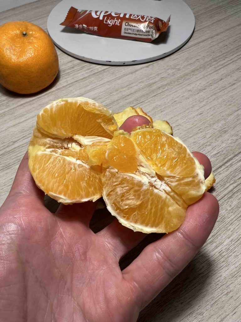 Vitamin C!