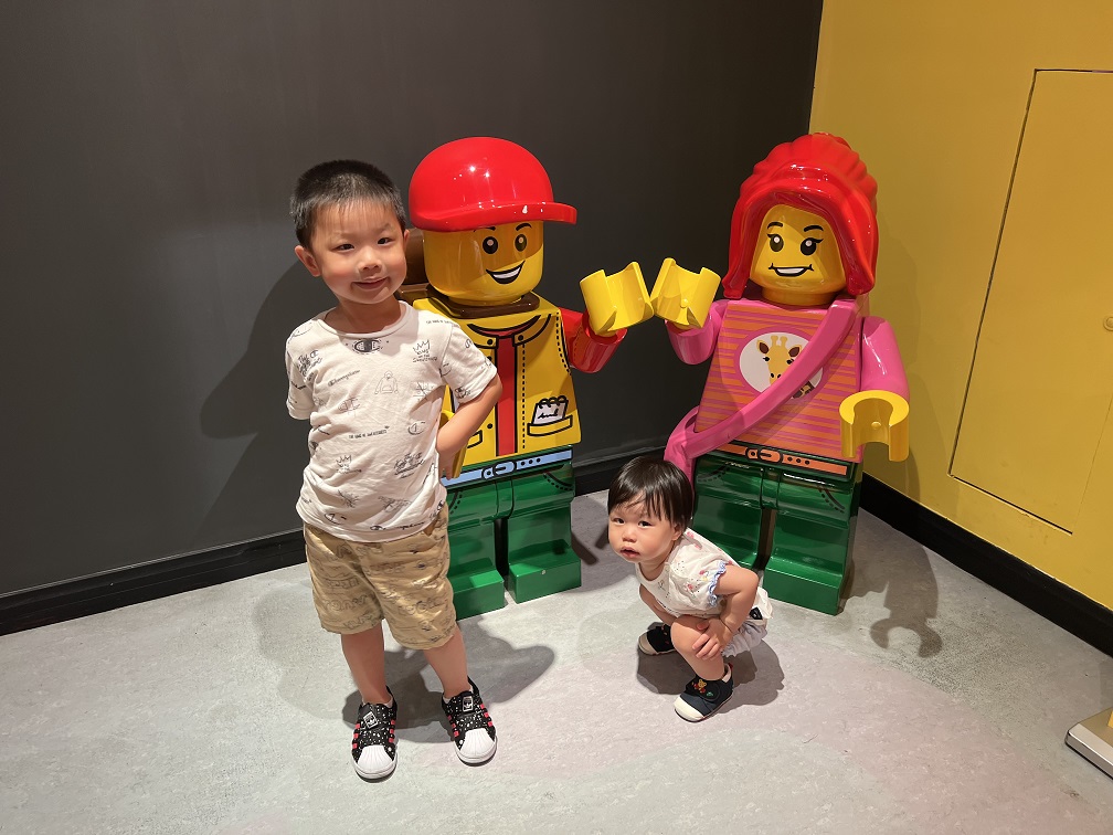 Legoland Shanghai!