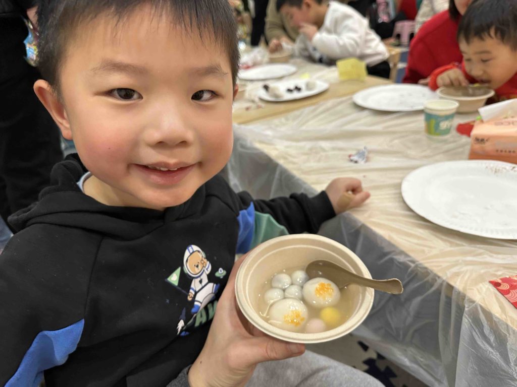 Yummy Tangyuan!