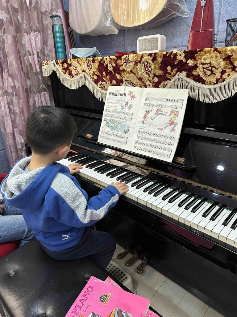 Practising Piano!