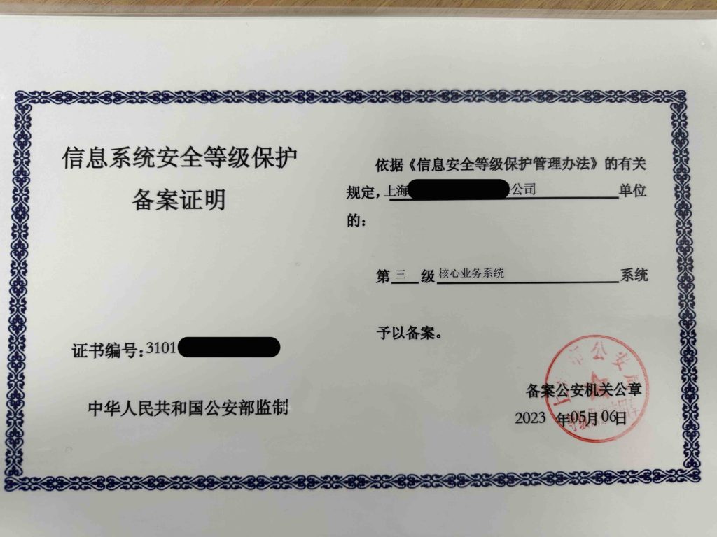 Finally got the certificate!