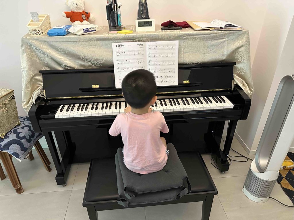 Piano Practice!