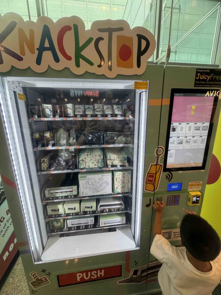 Likethat also can... take MRT map and put into jigsaw puzzle and sell as product! wow!