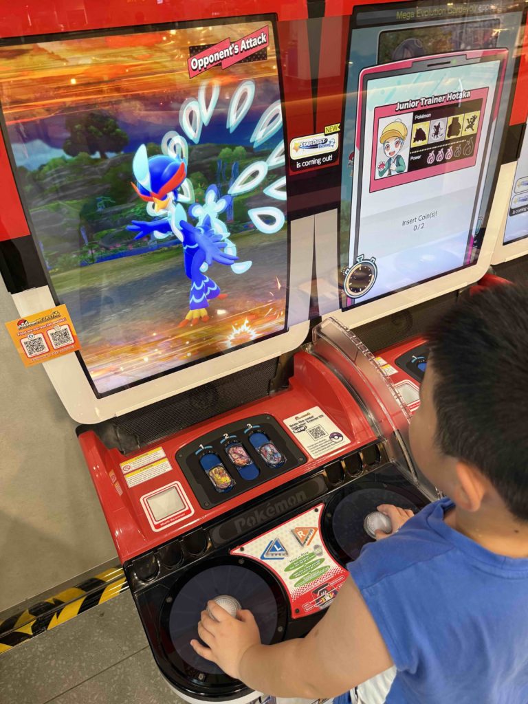 Pokemon! Favourite time of the week!