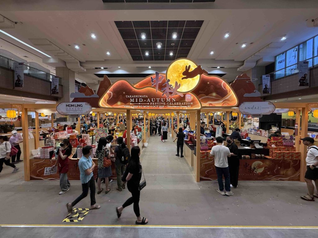 Mooncake! Mid Autumn Festival!