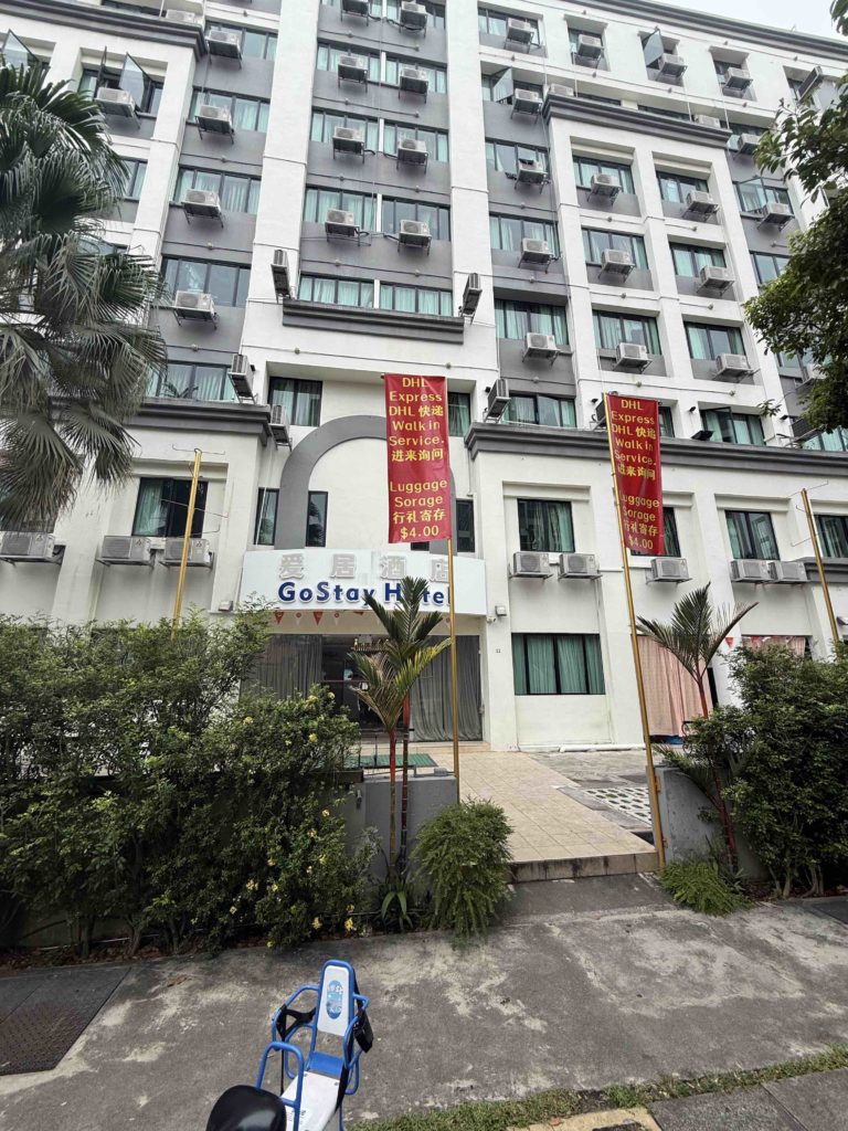 Return package here!