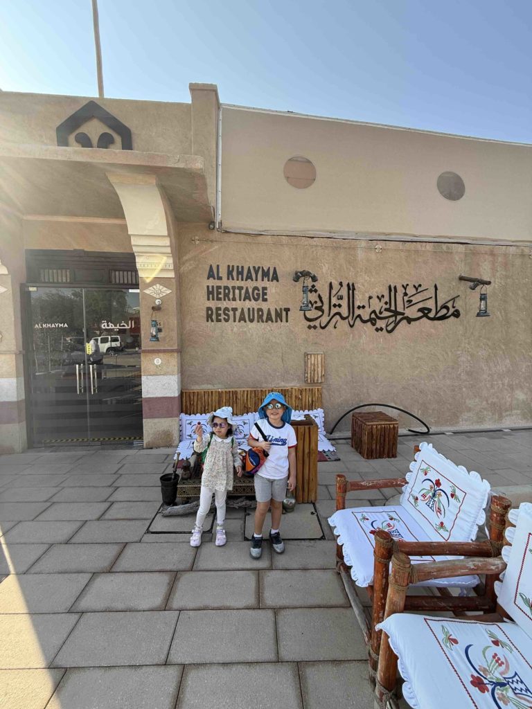 At Dubai old city...