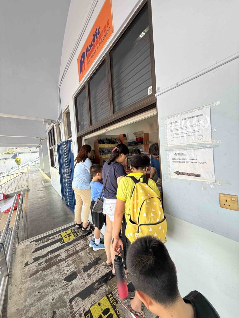 Been a long time since I have been to the school bookshop...