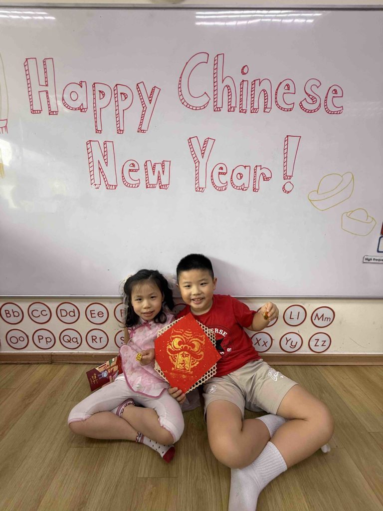 CNY Celebration!