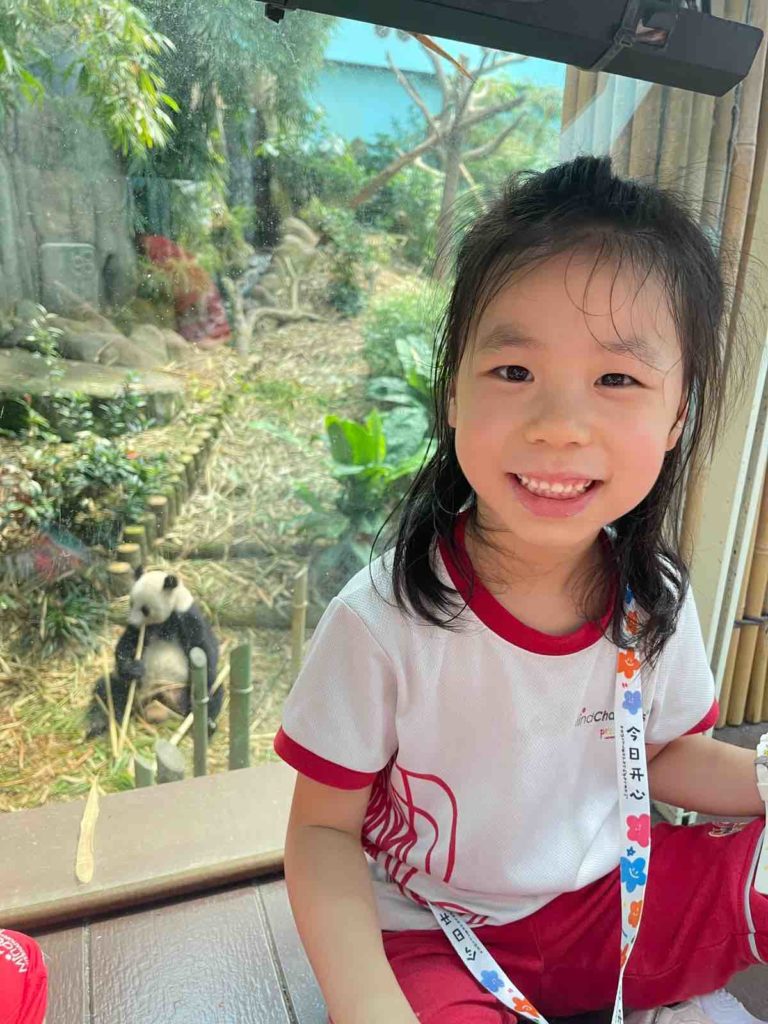 Finally saw the panda!