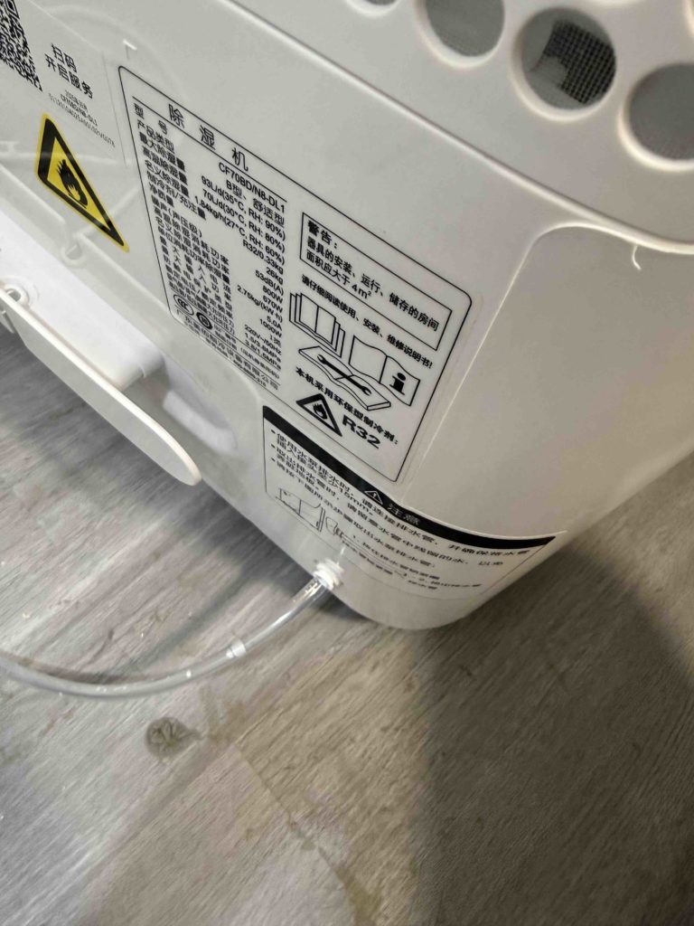 Finally manage to resolve the leaking issue of the dehumidifier. Now can keep basement humidity at 50%. Yeah!