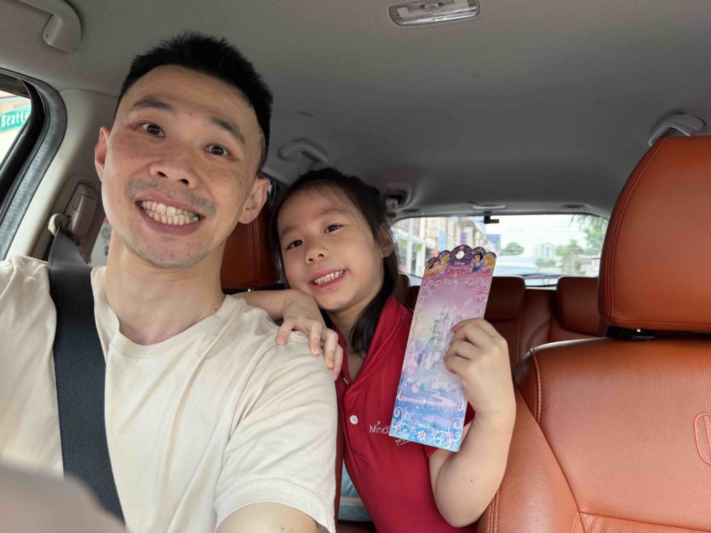 On the way!