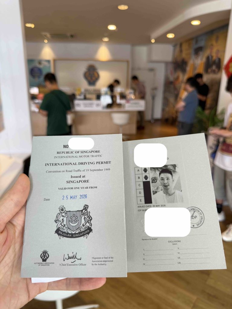 Got my International Driving Permit IDP! Can ride bike and drive car overseas! haha!