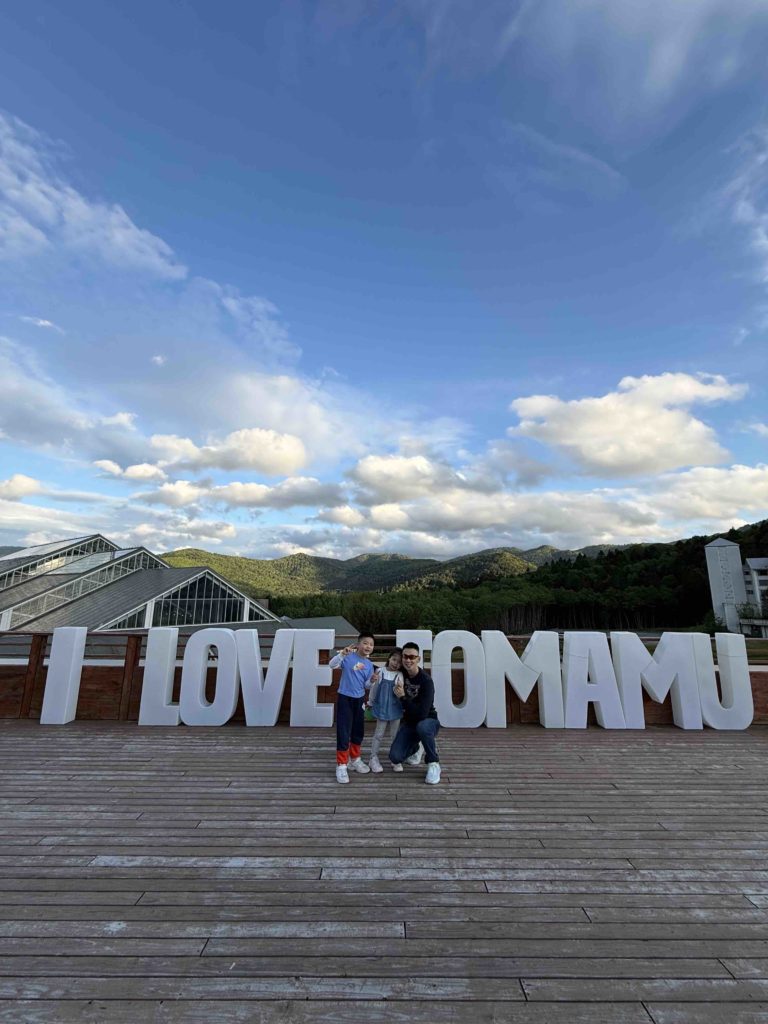 Club Med Tomamu