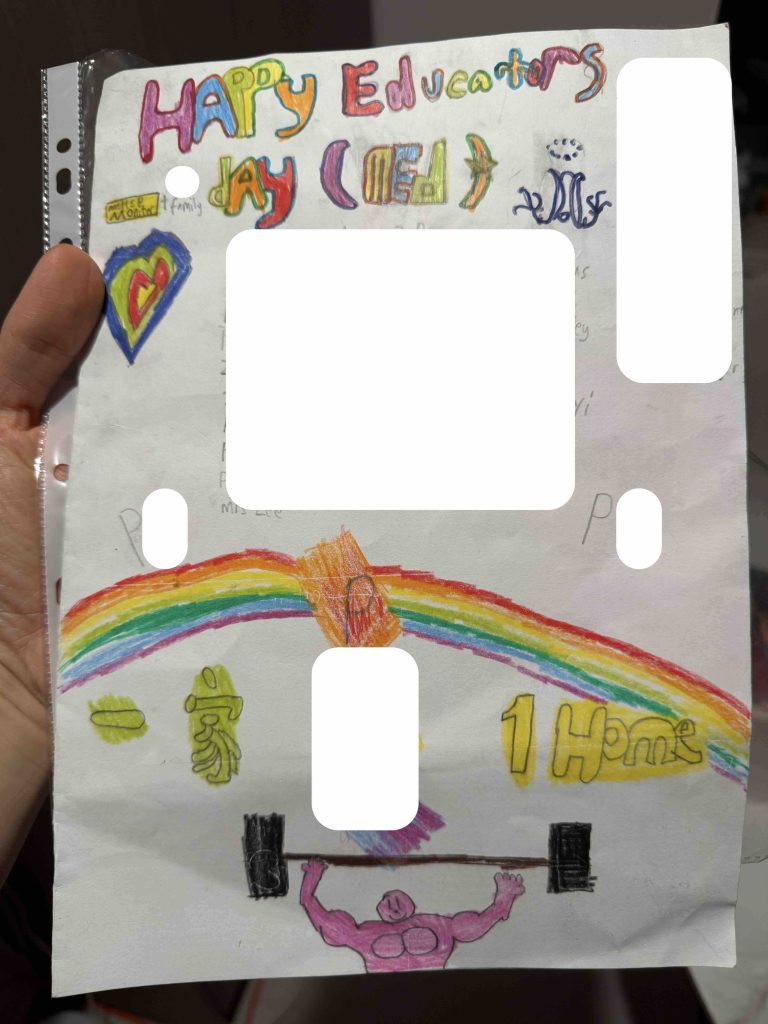 Teacher's day card!