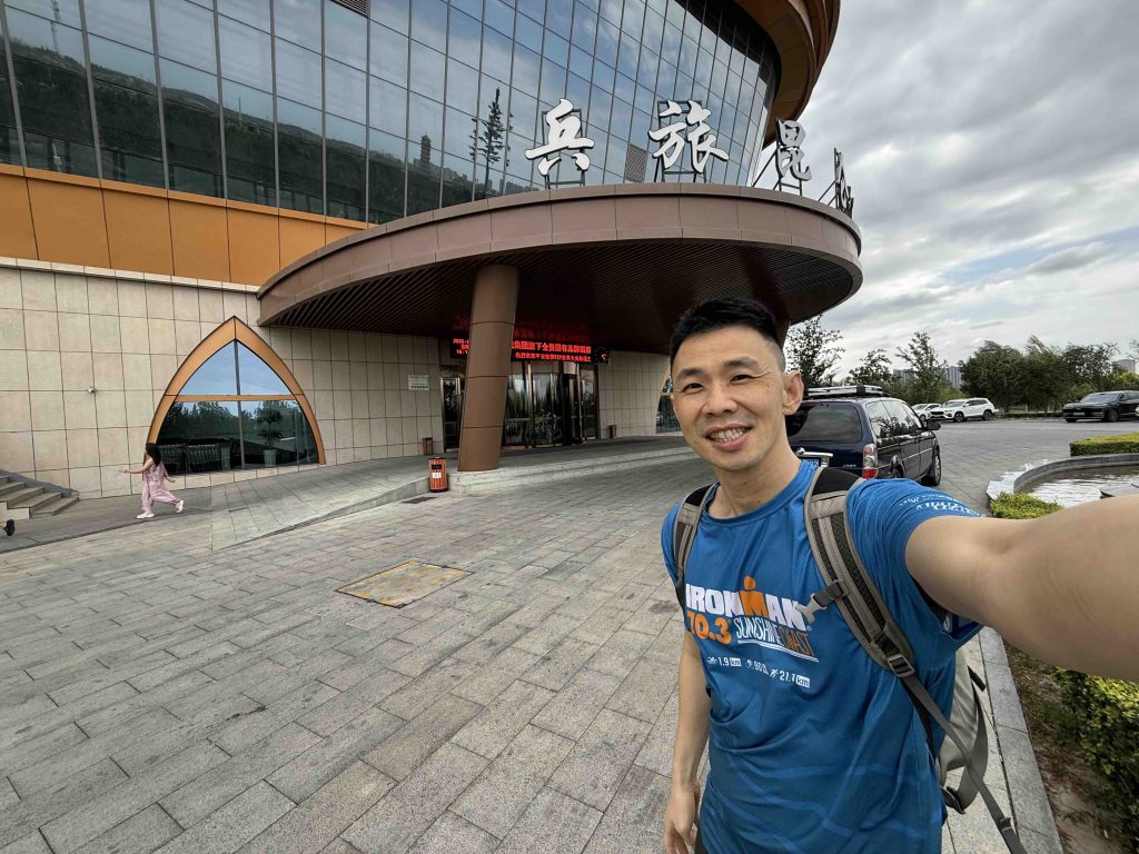 Stayed at 兵团 Hotel near 乌鲁木齐！