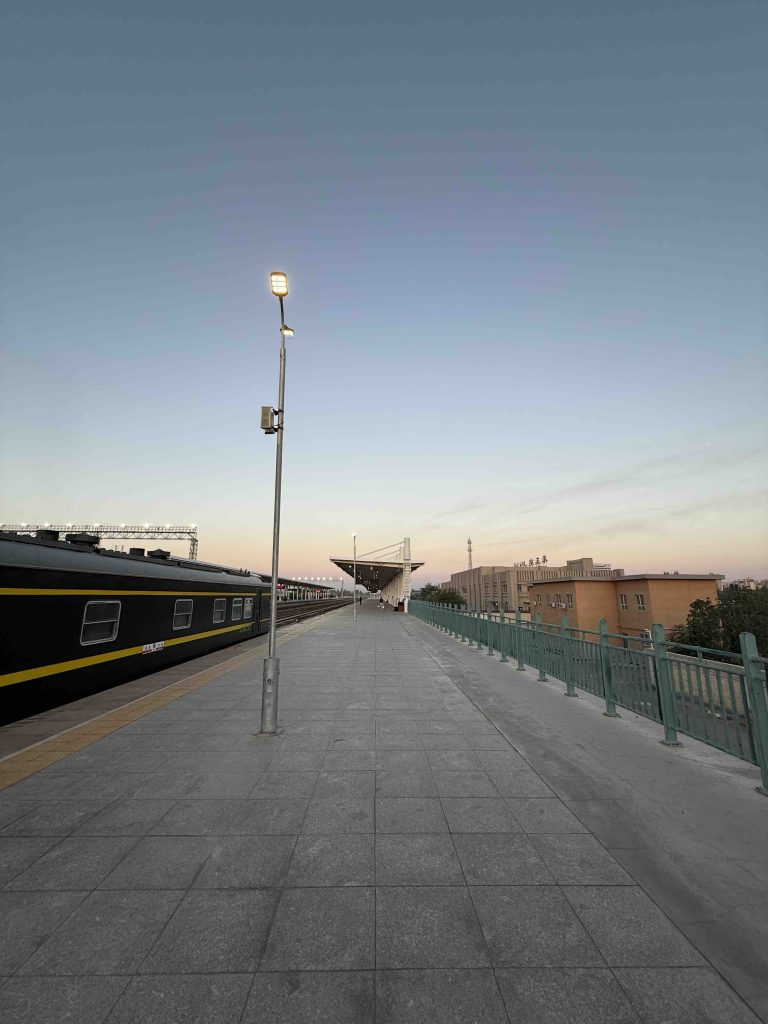 Another station.