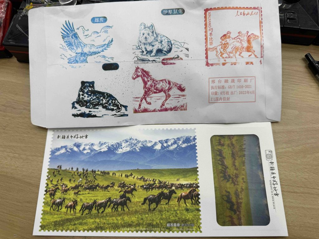 Sent postcards to kids!