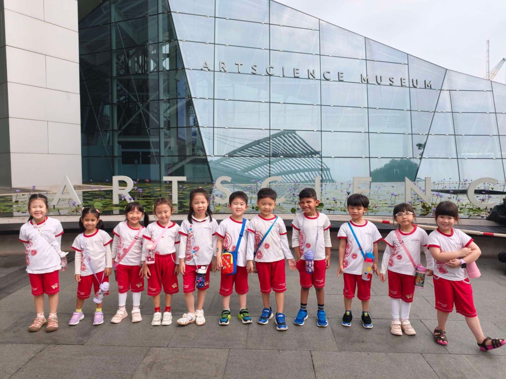 Visit to Art Science Museum! So fun!