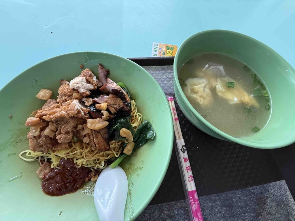 Chicken chop wanton noodles!